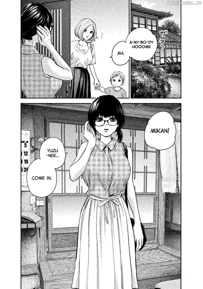 Hare Kon Chapter 159 image 03_optimized